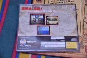 Retro Sega Saturn Ss Actual Pachislot Winning Method Iron Hook With Obi Postcard