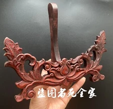 Peach Wood Carved Round Plate Display Rack Frame Easel Holder Stand Home Decor