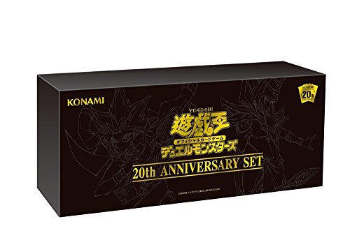 Konami Digital Entertainment Yu-Gi-Oh OCG Duel Monsters 20th 