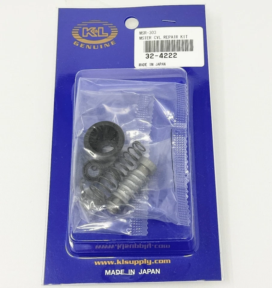 КОМПЛЕКТ ДЛЯ ВОССТАНОВЛЕНИЯ ГЛАВНОГО ЦИЛИНДРА ЗАДНЕГО ТОРМОЗА SUZUKI RM80/85 90-05 RM125 RM250 96-05 - Изображение 2 из 2