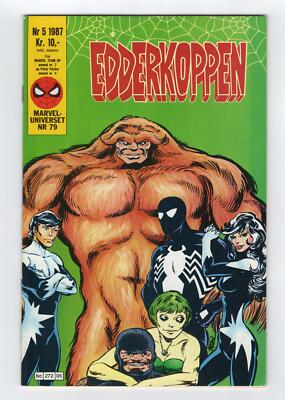 1984 MARVEL SPECTACULAR SPIDER-MAN ANNUAL #4 & AMAZING HEROES #22 RARE NORWAY