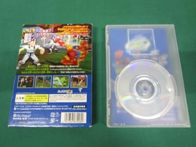 Nintendo GameCube - Sega Soccer Slam -Japanese- USED | eBay