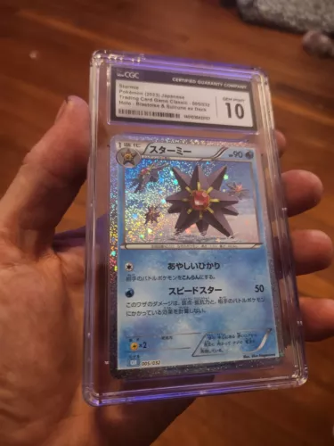 CGC 10 GEM MINT Starmie 005/032 Holo Pokemon Japanese TCG Classic 2023