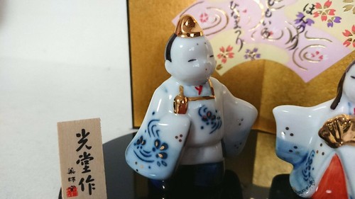 New Hina ningyo Japanese girls festival doll Mino yaki pottery Made in Japan - Picture 4 of 9
