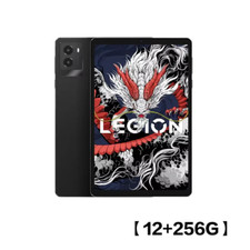 LEGION Y700 Third Generation 2025 8.8-Inch Esports Tablet Snapdragon 8 2.5K Gami