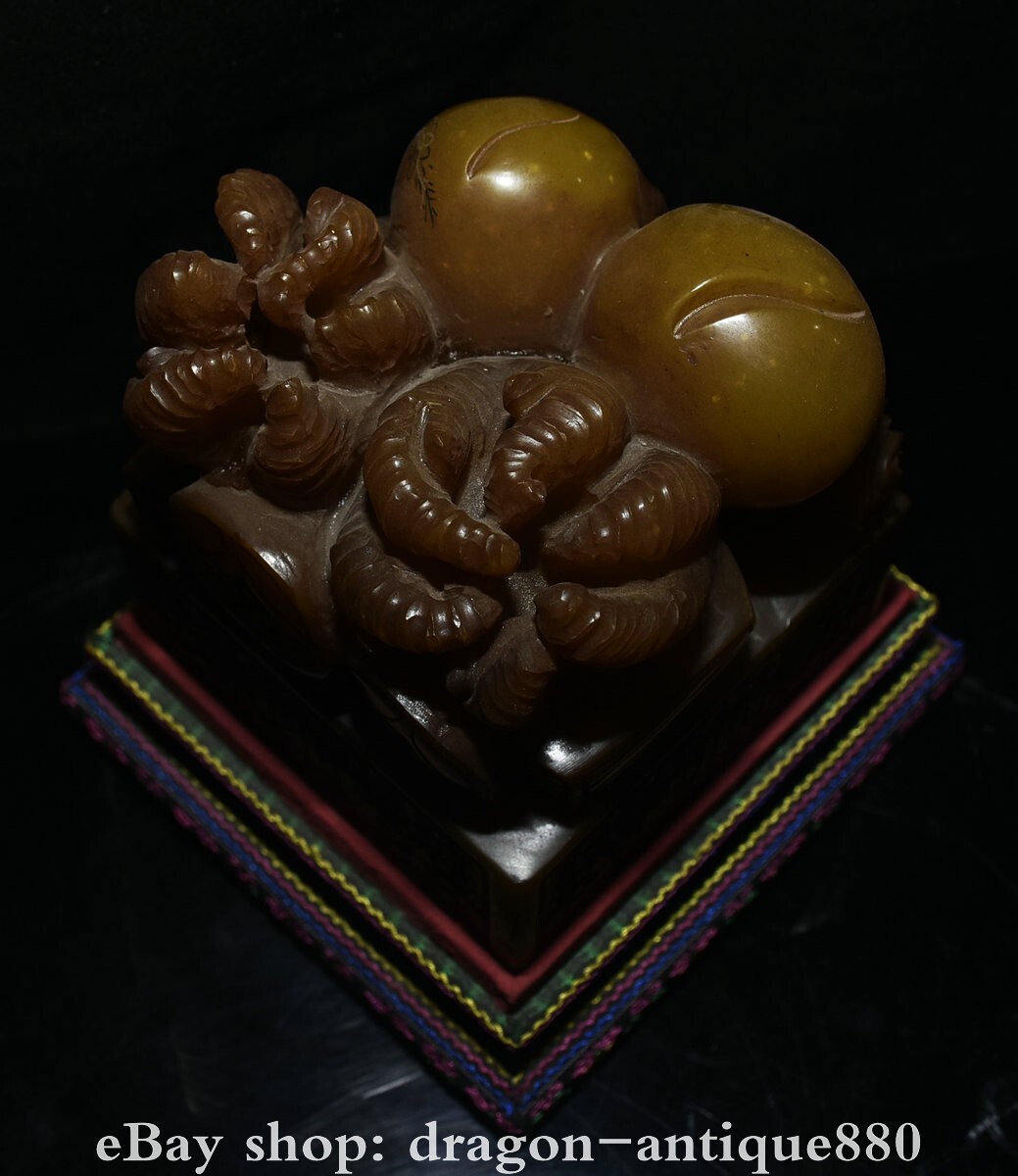 Picture 14 of 17