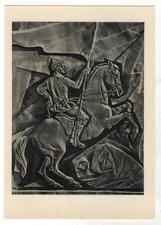 1969 Civil War RKK Army soldier Horse Avant-garde Soviet PROPAGANDA OLD Postcard