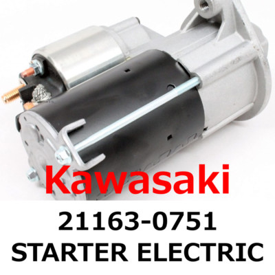 【NEW】Kawasaki Genuine 2015-2022 MULE PRO FX FXT FXR STARTER ELECTRIC 21163-0751
