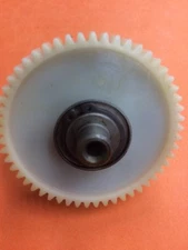 Simplicity Mower  Electric Lift Gear 1709109 Not 1720713 OBSOLETE