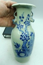 vase porcelaine de  CHINE   CELADON