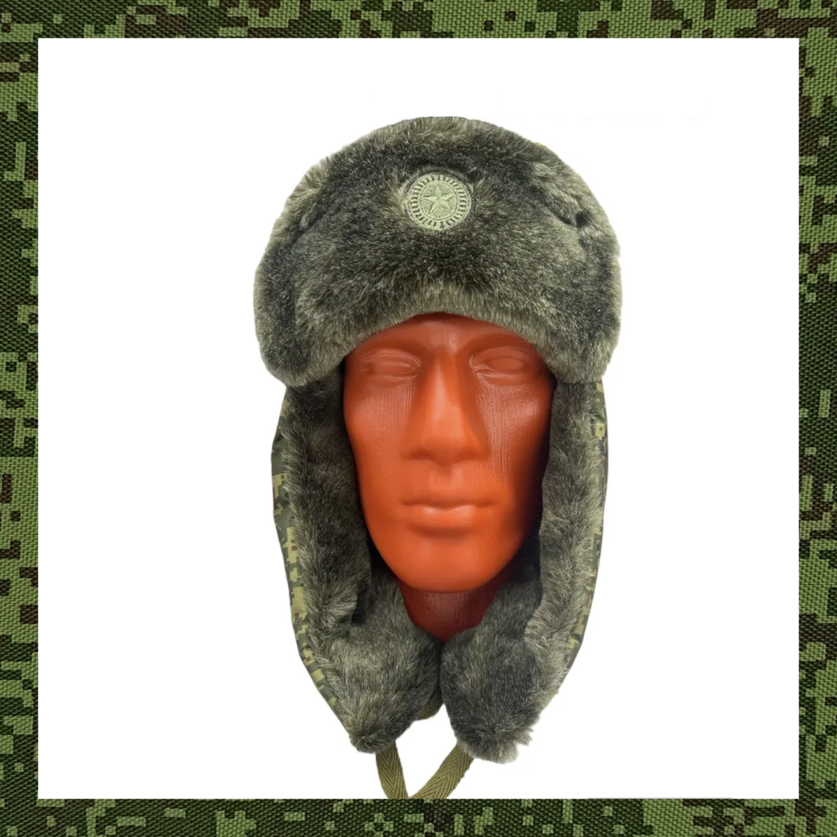 Russian Army military Ushanka VKBO. Winter hat w/ cockade. Сamo