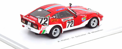 ミニカー E-ONE 1975 AERIAL ミニカー E-ONE 1975 AERIAL ミニカー E-ONE 1975 AERIAL ミニカー E