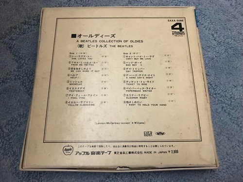 The Beatles Oldies Reel to Reel Tape Japan 7.5 IPS Tested Vintage Analog 0649AK - Picture 3 of 9