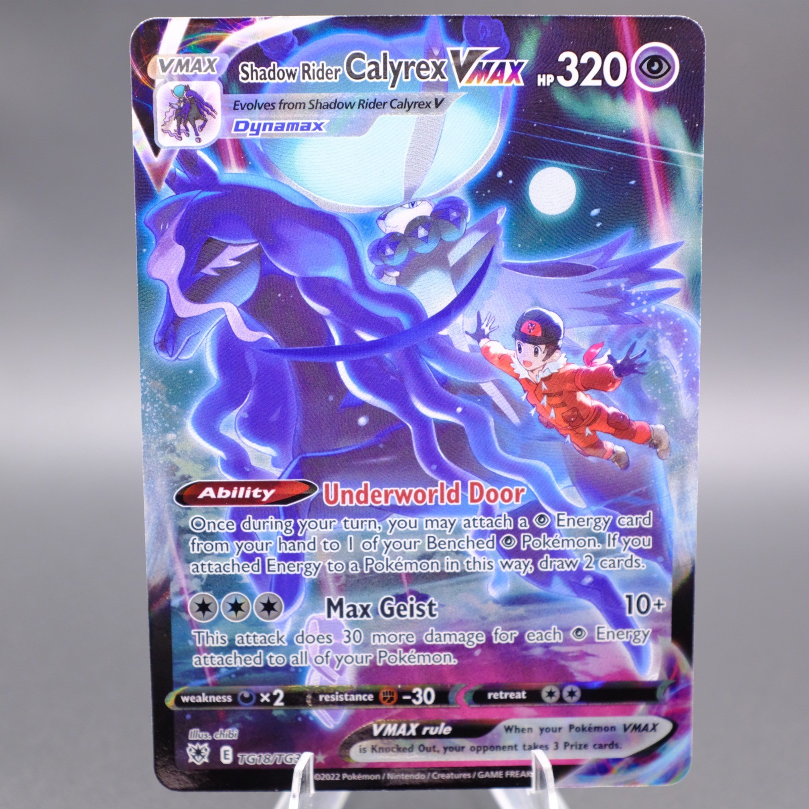 Shadow Rider Calyrex VMAX TG18/TG30 UltraRare Astral Radiance Trainer Gallery NM