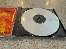 Metal Black Sega Saturn MINT Condition US Seller