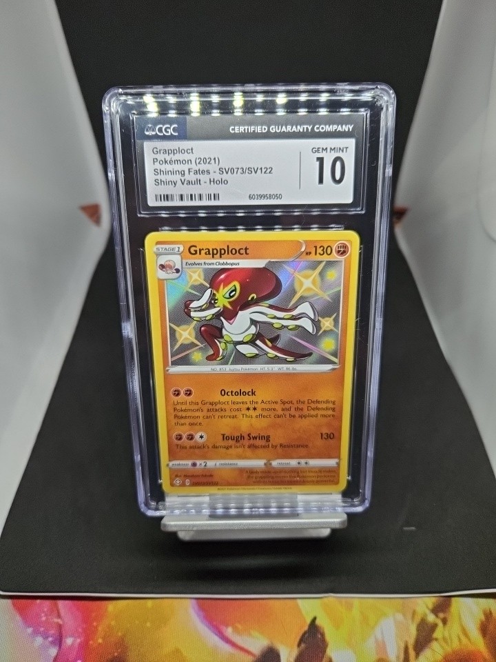 SHINY Grapploct SV073/SV122 - Shining Fates - Pokémon Card TCG