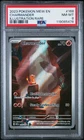 Pokémon Charmander 168/165 Scarlet & Violet 151 Illustration Rare Holo PSA 8