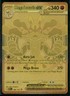 2025 Pokemon Mega Evolution Mega Lucario Ex Mega Hyper Rare #188