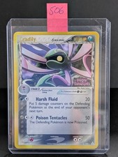 Pokemon Karte TCG Cradily / Wielie 2/110 Stamped Holo Ex Holon Phantoms 2006