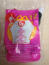 1999 McDonald’s TY Teenie Beanie Baby Chip the Cat #12 – Sealed