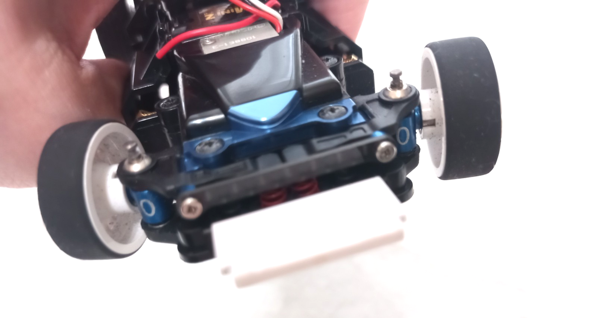 Kyosho Mini-Z MR-03EVO Narrow Many Option Chassis & Blue Motor