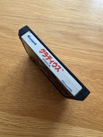 Gradius Japan Famicom Nintendo NES FC Classic Nemesis Arcade Shooter! Cart Only!