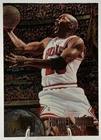 Michael Jordan 1995-96 Fleer Metal #13 Short Print Rare First