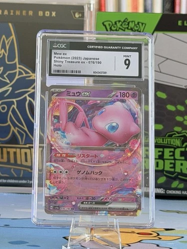 2023 POKEMON Mew EX Japanese Shiny Treasure ex 076/190 CGC 9 MINT