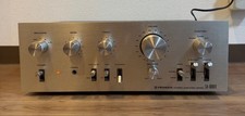 Pioneer Sa-6800ii Integrated Amplifier Vintage Stereo Amp Audio Receiver Hi-fi