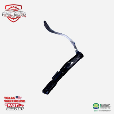 2020 TO 2023 Toyota Highlander Radiator Support Passenger Side | Side Panel OEM