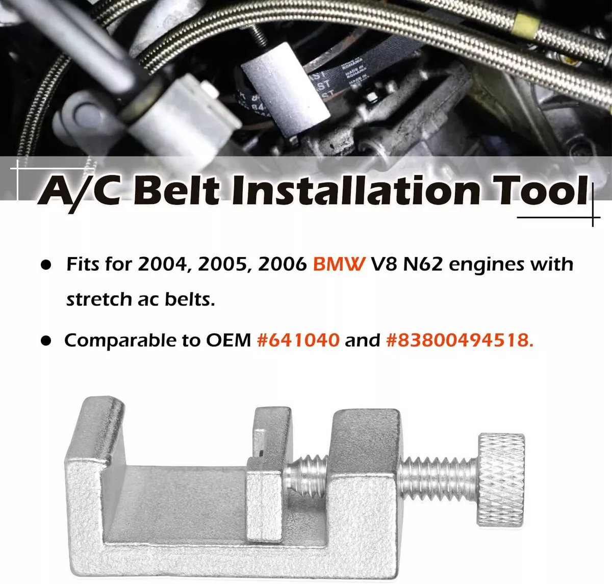 Bmw ac belt clearance tool