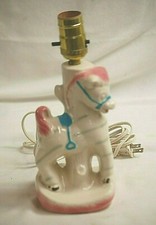 Baby Nursery Room Horse Pony Zebra Lamp No Shade Table Dresser Vintage 50s WORKS