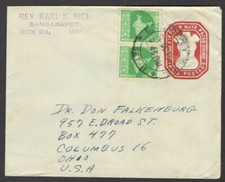 India 15np envelope used Sea Mail 1958 uprated Maps 5np pair to USA