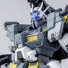 US SELLER!!! Premium Bandai MG 1/100 GUNDAM STORMBRINGER P.F. Brand New Sealed — photo 1