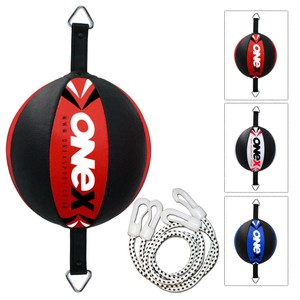 Double End Speed Ball Floor To Ceiling Boxing Punch Bag Mma Gym