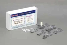 BABYLOCK Genuine Presser Foot Set  6 Types Pintuck,Lace Piping,Elastic etc