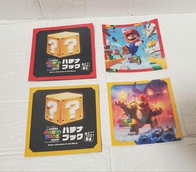 Game & Watch Super Mario BROS And Movie Theater Visitor Bonus Sticker Set