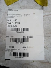 Used ABS Hydraulic Assembly fits: 2022 Hyundai Kona w/automatic braking Grade A