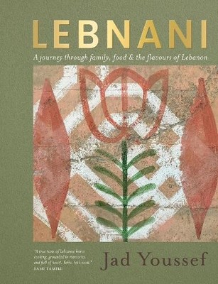Jad Youssef Lebnani (Gebundene Ausgabe) (US IMPORT)