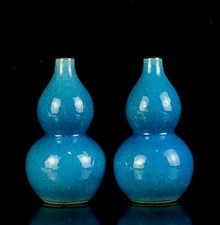 A Pair Chinese Ge Kiln Sapphire Blue Glaze Porcelain Exquisite Gourd Vases 2023