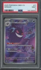 2025 Pokemon CBB3 Simplified Chinese #07 Gengar Mint PSA 9
