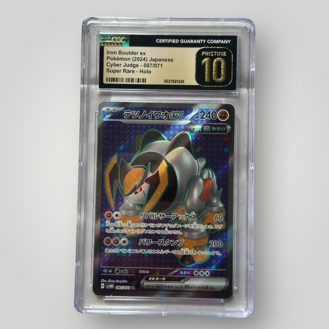 IRON BOULDER ex Pokemon Japanese Cyber Judge Super Rare Holo #87 CGC 10 PRISTINE