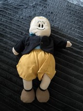 Precious Kids Vintage 2002 Little Tubby Plush Doll 12"