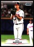 2025 Topps Stadium Club - Greg Maddux #71