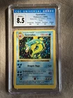 Pokemon 1999 Gyarados Base Set Shadowless 1st Edition 6/102 CGC 8.5 NM/Mint