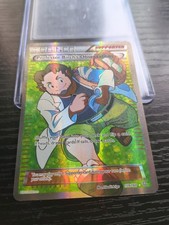 Professor Birch's Observations (159 Full Art) 159/160 XY - Primal Clash Holo on eBay