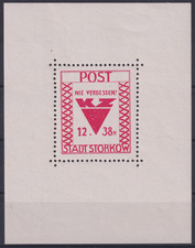 Dt. Lokalausgaben Storkow Block 1 A ungebraucht mit Falz * 1946