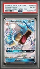 2019 POKEMON SM BLACK STAR PROMO HIDDEN FATES TINS #SM212 GYARADOS GX PSA 6