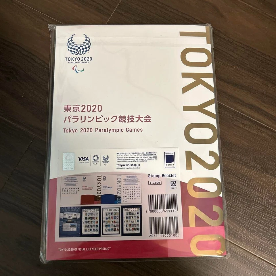 TOKYO 2020 Olympic & Paralympic Games Japan Stamps 3 Sheets & Original Booklet - Image 2 of 2