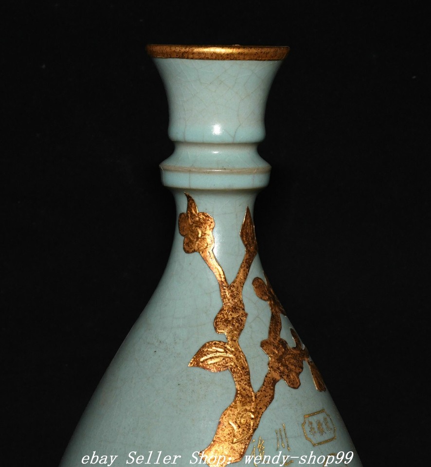 11" Old Dynasty Ru Kiln Porcelain Gilt Song Huizong Poetry Flower